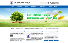 &#20048;&#31454;&#45;&#20048;&#31454;&#40;&#20013;&#22269;&#41;&#19968;&#31449;&#24335;&#26381;&#21153;&#23448;&#32593;