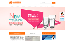 &#20048;&#31454;&#45;&#20048;&#31454;&#40;&#20013;&#22269;&#41;&#19968;&#31449;&#24335;&#26381;&#21153;&#23448;&#32593;