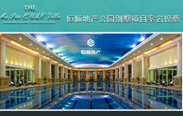 &#20048;&#31454;&#45;&#20048;&#31454;&#40;&#20013;&#22269;&#41;&#19968;&#31449;&#24335;&#26381;&#21153;&#23448;&#32593;