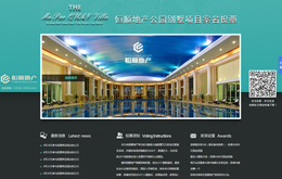 &#20048;&#31454;&#45;&#20048;&#31454;&#40;&#20013;&#22269;&#41;&#19968;&#31449;&#24335;&#26381;&#21153;&#23448;&#32593;