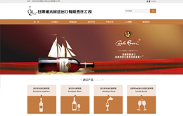 &#20048;&#31454;&#45;&#20048;&#31454;&#40;&#20013;&#22269;&#41;&#19968;&#31449;&#24335;&#26381;&#21153;&#23448;&#32593;