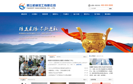 &#20048;&#31454;&#45;&#20048;&#31454;&#40;&#20013;&#22269;&#41;&#19968;&#31449;&#24335;&#26381;&#21153;&#23448;&#32593;