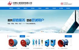 &#20048;&#31454;&#45;&#20048;&#31454;&#40;&#20013;&#22269;&#41;&#19968;&#31449;&#24335;&#26381;&#21153;&#23448;&#32593;