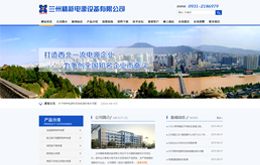 &#20048;&#31454;&#45;&#20048;&#31454;&#40;&#20013;&#22269;&#41;&#19968;&#31449;&#24335;&#26381;&#21153;&#23448;&#32593;