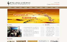 &#20048;&#31454;&#45;&#20048;&#31454;&#40;&#20013;&#22269;&#41;&#19968;&#31449;&#24335;&#26381;&#21153;&#23448;&#32593;