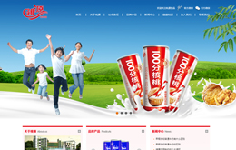 &#20048;&#31454;&#45;&#20048;&#31454;&#40;&#20013;&#22269;&#41;&#19968;&#31449;&#24335;&#26381;&#21153;&#23448;&#32593;