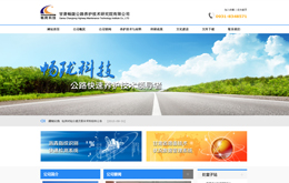 &#20048;&#31454;&#45;&#20048;&#31454;&#40;&#20013;&#22269;&#41;&#19968;&#31449;&#24335;&#26381;&#21153;&#23448;&#32593;