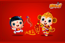&#20048;&#31454;&#45;&#20048;&#31454;&#40;&#20013;&#22269;&#41;&#19968;&#31449;&#24335;&#26381;&#21153;&#23448;&#32593;