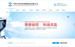 &#20048;&#31454;&#45;&#20048;&#31454;&#40;&#20013;&#22269;&#41;&#19968;&#31449;&#24335;&#26381;&#21153;&#23448;&#32593;