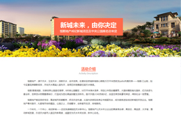&#20048;&#31454;&#45;&#20048;&#31454;&#40;&#20013;&#22269;&#41;&#19968;&#31449;&#24335;&#26381;&#21153;&#23448;&#32593;