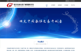 &#20048;&#31454;&#45;&#20048;&#31454;&#40;&#20013;&#22269;&#41;&#19968;&#31449;&#24335;&#26381;&#21153;&#23448;&#32593;