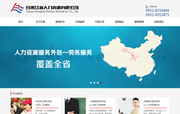 &#20048;&#31454;&#45;&#20048;&#31454;&#40;&#20013;&#22269;&#41;&#19968;&#31449;&#24335;&#26381;&#21153;&#23448;&#32593;
