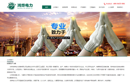 &#20048;&#31454;&#45;&#20048;&#31454;&#40;&#20013;&#22269;&#41;&#19968;&#31449;&#24335;&#26381;&#21153;&#23448;&#32593;