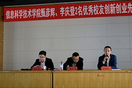&#20048;&#31454;&#45;&#20048;&#31454;&#40;&#20013;&#22269;&#41;&#19968;&#31449;&#24335;&#26381;&#21153;&#23448;&#32593;