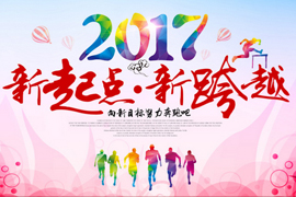 &#20048;&#31454;&#45;&#20048;&#31454;&#40;&#20013;&#22269;&#41;&#19968;&#31449;&#24335;&#26381;&#21153;&#23448;&#32593;