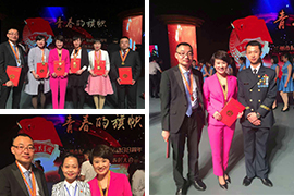 &#20048;&#31454;&#45;&#20048;&#31454;&#40;&#20013;&#22269;&#41;&#19968;&#31449;&#24335;&#26381;&#21153;&#23448;&#32593;