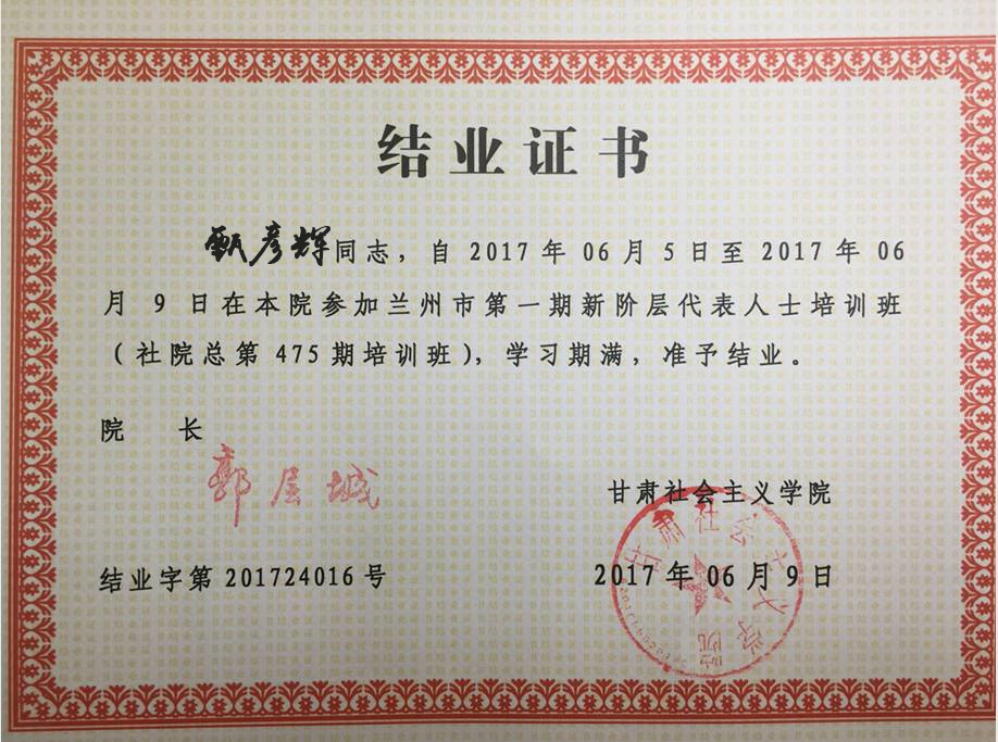 &#20048;&#31454;&#45;&#20048;&#31454;&#40;&#20013;&#22269;&#41;&#19968;&#31449;&#24335;&#26381;&#21153;&#23448;&#32593;
