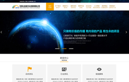 &#20048;&#31454;&#45;&#20048;&#31454;&#40;&#20013;&#22269;&#41;&#19968;&#31449;&#24335;&#26381;&#21153;&#23448;&#32593;