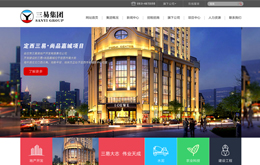 &#20048;&#31454;&#45;&#20048;&#31454;&#40;&#20013;&#22269;&#41;&#19968;&#31449;&#24335;&#26381;&#21153;&#23448;&#32593;