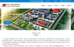 &#20048;&#31454;&#45;&#20048;&#31454;&#40;&#20013;&#22269;&#41;&#19968;&#31449;&#24335;&#26381;&#21153;&#23448;&#32593;