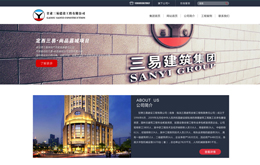 &#20048;&#31454;&#45;&#20048;&#31454;&#40;&#20013;&#22269;&#41;&#19968;&#31449;&#24335;&#26381;&#21153;&#23448;&#32593;