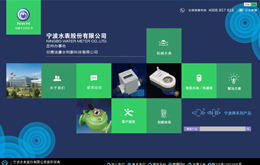 &#20048;&#31454;&#45;&#20048;&#31454;&#40;&#20013;&#22269;&#41;&#19968;&#31449;&#24335;&#26381;&#21153;&#23448;&#32593;