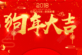 &#20048;&#31454;&#45;&#20048;&#31454;&#40;&#20013;&#22269;&#41;&#19968;&#31449;&#24335;&#26381;&#21153;&#23448;&#32593;