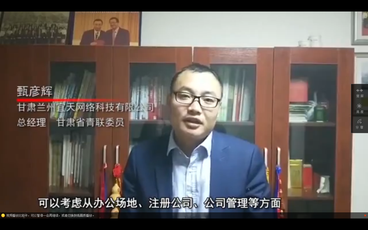 &#20048;&#31454;&#45;&#20048;&#31454;&#40;&#20013;&#22269;&#41;&#19968;&#31449;&#24335;&#26381;&#21153;&#23448;&#32593;
