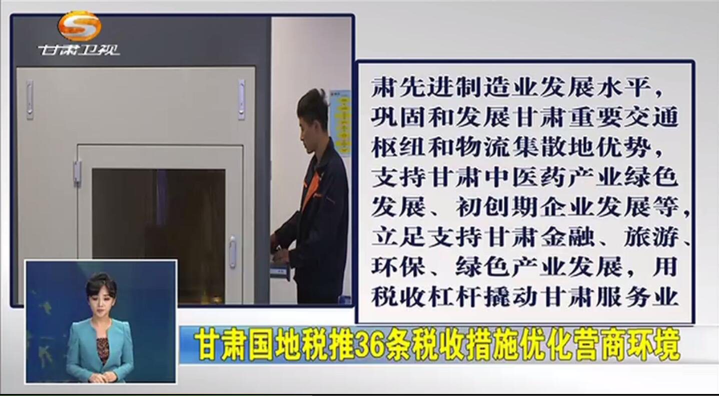 &#20048;&#31454;&#45;&#20048;&#31454;&#40;&#20013;&#22269;&#41;&#19968;&#31449;&#24335;&#26381;&#21153;&#23448;&#32593;