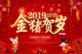 &#20048;&#31454;&#45;&#20048;&#31454;&#40;&#20013;&#22269;&#41;&#19968;&#31449;&#24335;&#26381;&#21153;&#23448;&#32593;