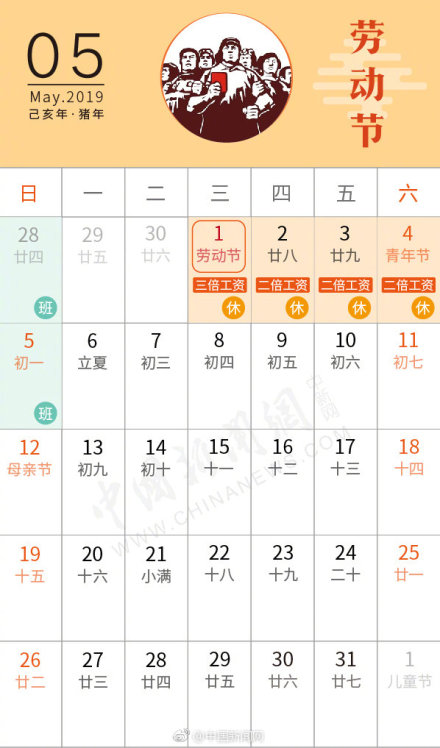 &#20048;&#31454;&#45;&#20048;&#31454;&#40;&#20013;&#22269;&#41;&#19968;&#31449;&#24335;&#26381;&#21153;&#23448;&#32593;