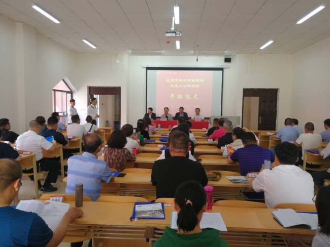 &#20048;&#31454;&#45;&#20048;&#31454;&#40;&#20013;&#22269;&#41;&#19968;&#31449;&#24335;&#26381;&#21153;&#23448;&#32593;