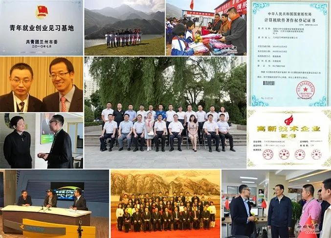 &#20048;&#31454;&#45;&#20048;&#31454;&#40;&#20013;&#22269;&#41;&#19968;&#31449;&#24335;&#26381;&#21153;&#23448;&#32593;