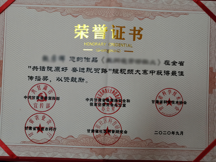 &#20048;&#31454;&#45;&#20048;&#31454;&#40;&#20013;&#22269;&#41;&#19968;&#31449;&#24335;&#26381;&#21153;&#23448;&#32593;