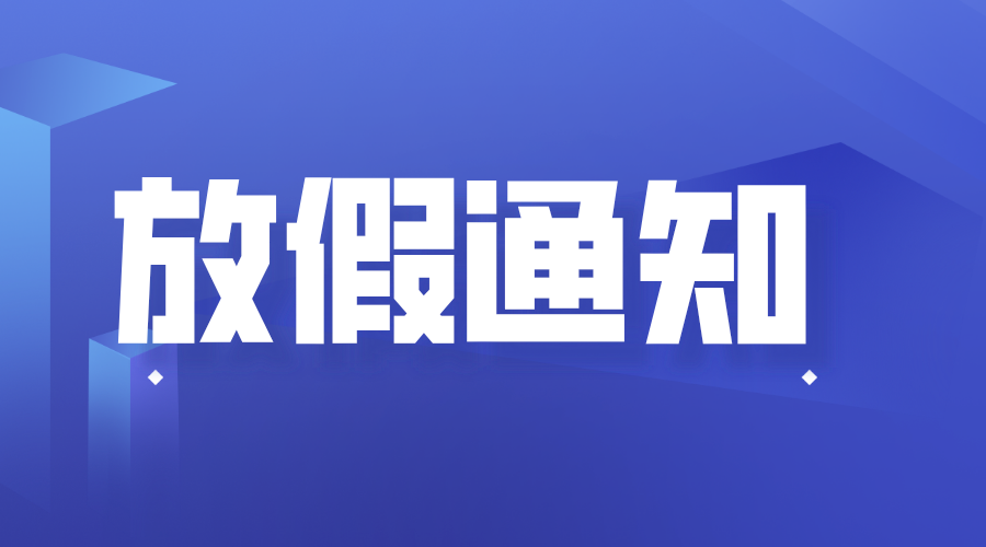 &#20048;&#31454;&#45;&#20048;&#31454;&#40;&#20013;&#22269;&#41;&#19968;&#31449;&#24335;&#26381;&#21153;&#23448;&#32593;