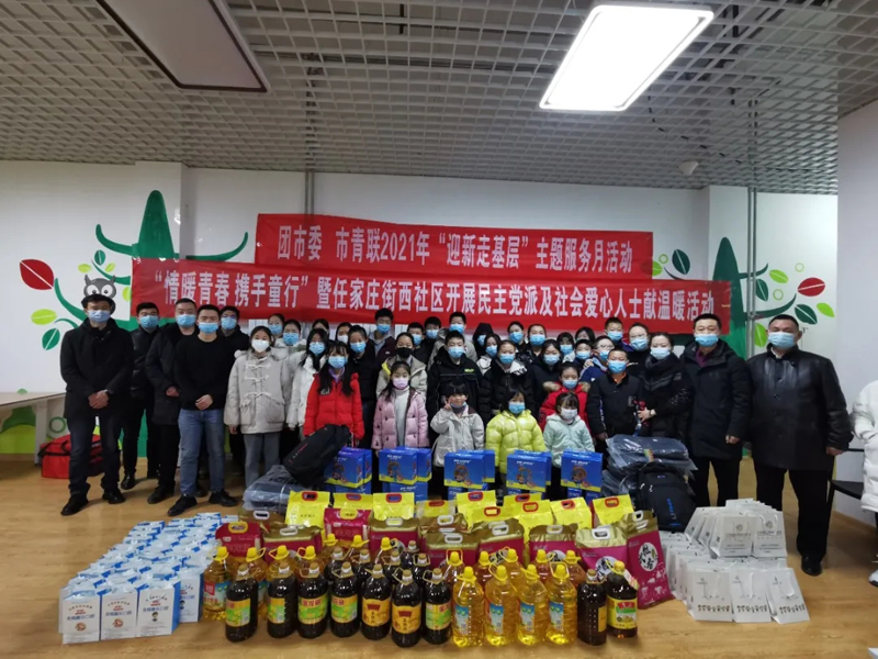 &#20048;&#31454;&#45;&#20048;&#31454;&#40;&#20013;&#22269;&#41;&#19968;&#31449;&#24335;&#26381;&#21153;&#23448;&#32593;