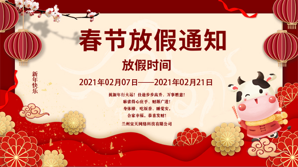 &#20048;&#31454;&#45;&#20048;&#31454;&#40;&#20013;&#22269;&#41;&#19968;&#31449;&#24335;&#26381;&#21153;&#23448;&#32593;