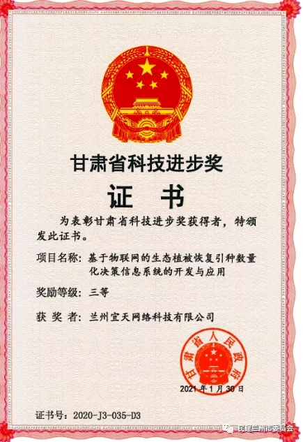 &#20048;&#31454;&#45;&#20048;&#31454;&#40;&#20013;&#22269;&#41;&#19968;&#31449;&#24335;&#26381;&#21153;&#23448;&#32593;