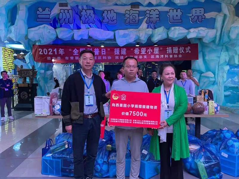 &#20048;&#31454;&#45;&#20048;&#31454;&#40;&#20013;&#22269;&#41;&#19968;&#31449;&#24335;&#26381;&#21153;&#23448;&#32593;