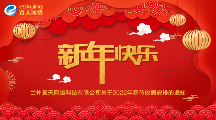 &#20048;&#31454;&#45;&#20048;&#31454;&#40;&#20013;&#22269;&#41;&#19968;&#31449;&#24335;&#26381;&#21153;&#23448;&#32593;