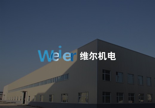 &#20048;&#31454;&#45;&#20048;&#31454;&#40;&#20013;&#22269;&#41;&#19968;&#31449;&#24335;&#26381;&#21153;&#23448;&#32593;
