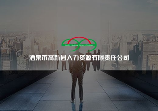 &#20048;&#31454;&#45;&#20048;&#31454;&#40;&#20013;&#22269;&#41;&#19968;&#31449;&#24335;&#26381;&#21153;&#23448;&#32593;