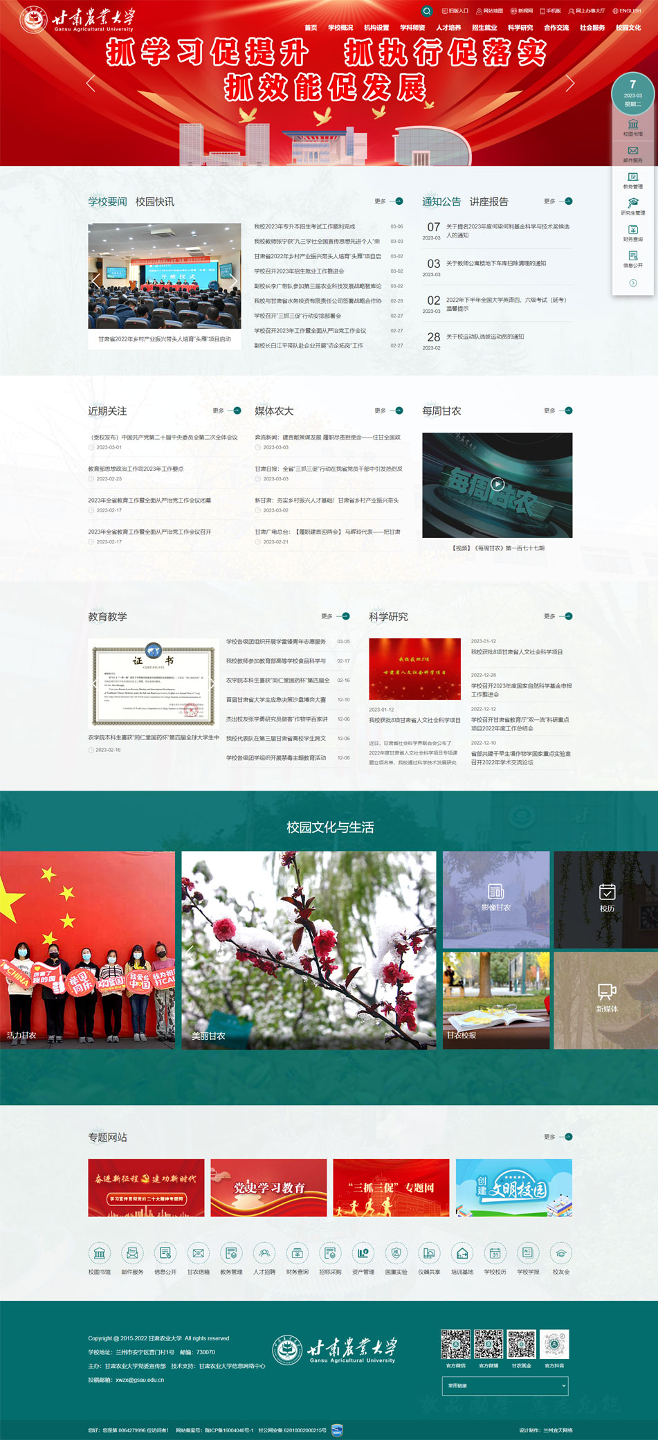 &#20048;&#31454;&#45;&#20048;&#31454;&#40;&#20013;&#22269;&#41;&#19968;&#31449;&#24335;&#26381;&#21153;&#23448;&#32593;